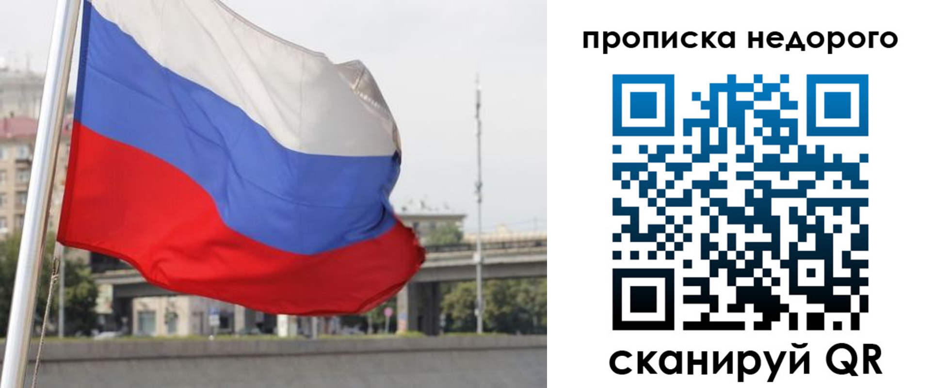 форма 3 в Нурлате